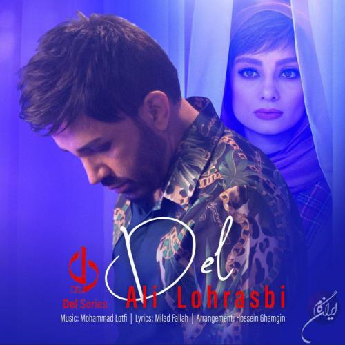Ali Lohrasbi  – Del